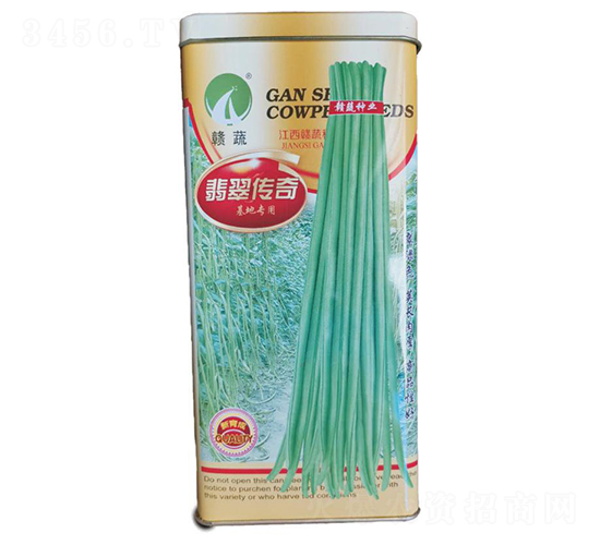翡翠傳奇-豇豆種子-贛蔬種業