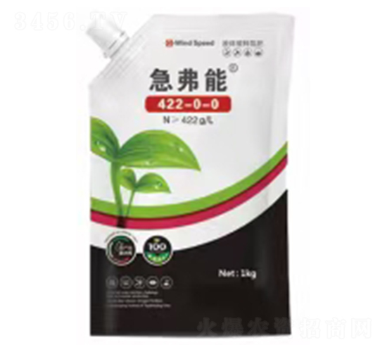 緩釋氮肥422-0-0-急弗能-世創生物