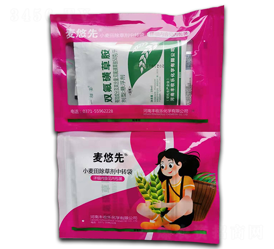 小麥田除草套餐-麥悠先-豐收樂