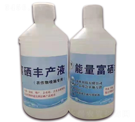 能量富硒豐產液-蒙硒