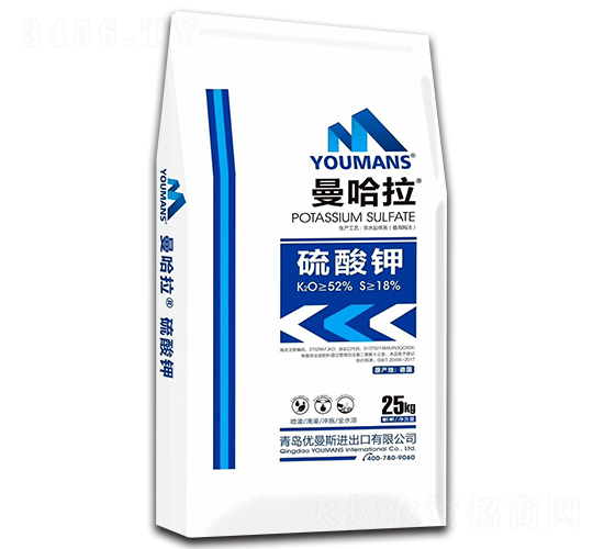 硫酸鉀-曼哈拉-優曼斯