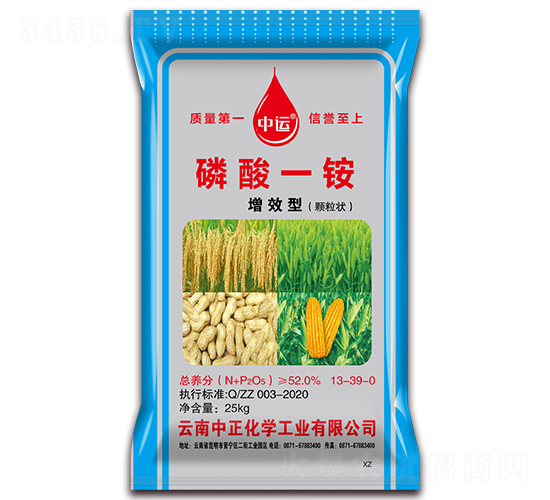 52%增效型顆粒一銨-中正化學