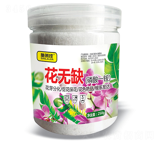 花無缺（磷酸一銨）-施萊佳-盈豐農業