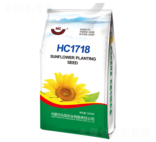 HC1718-տN-rI