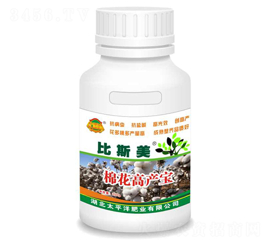 棉花高產寶-比斯美-廣富林