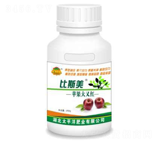 蘋果大又紅-比斯美-廣富林