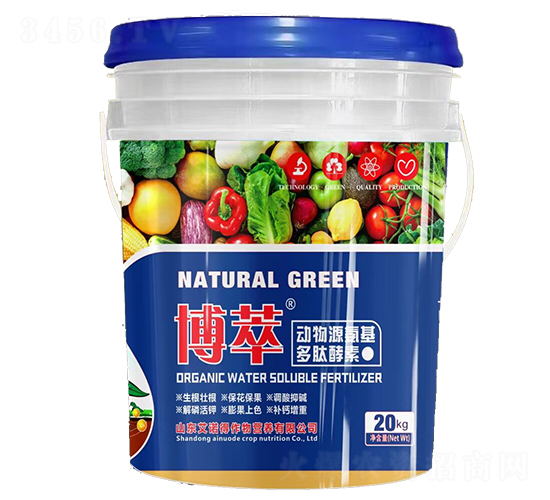 動物源氨基多肽酵素-博萃-艾諾得