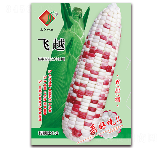 wԽ-Ŵ׷N-NI
