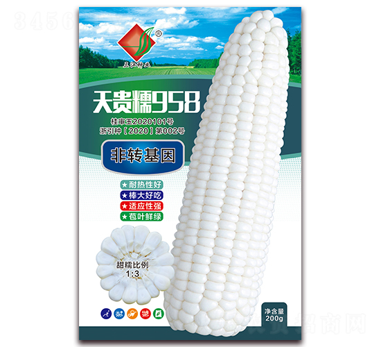 FŴ958-Ŵ׷N-NI