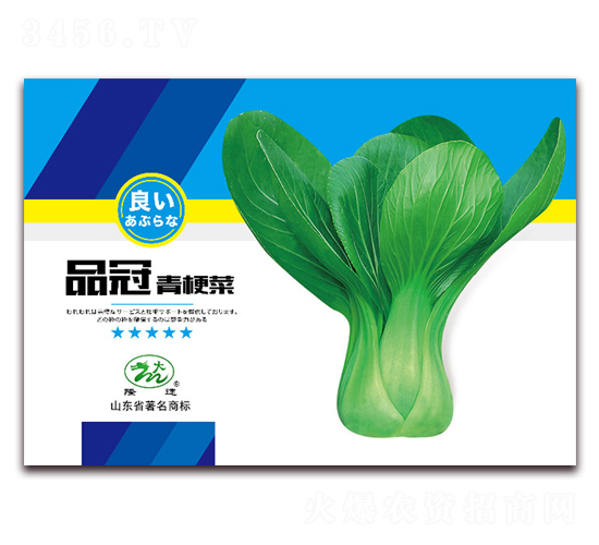 品冠青梗菜-油菜種子-隆達
