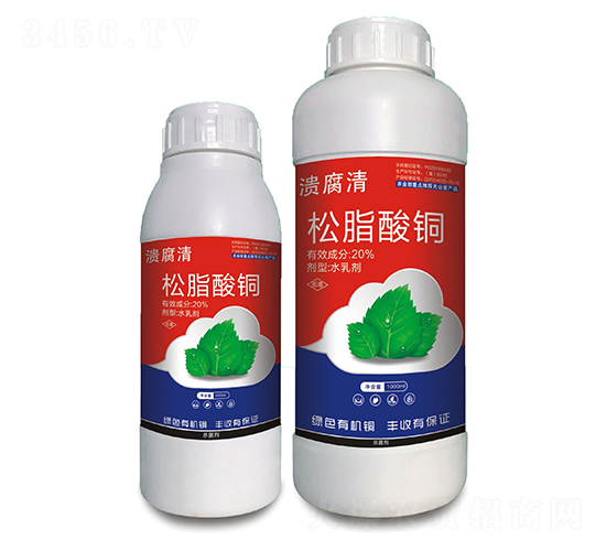 20%֬~--IrI