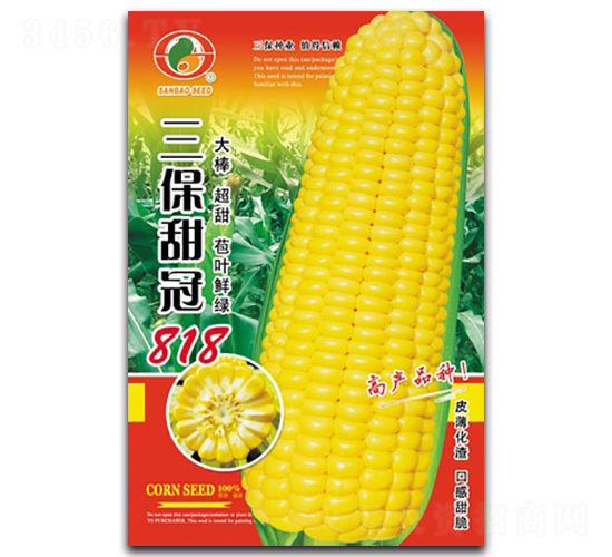 818-׷N-NI