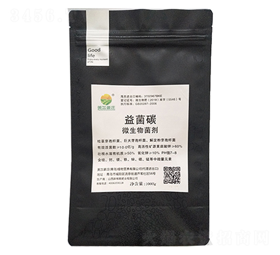 益菌碳微生物菌劑-美加豪莊