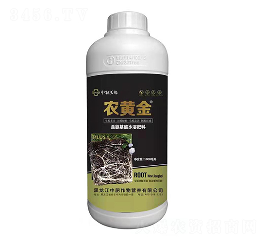1000ml高濃縮含氨基酸水溶肥-農黃金-中肥