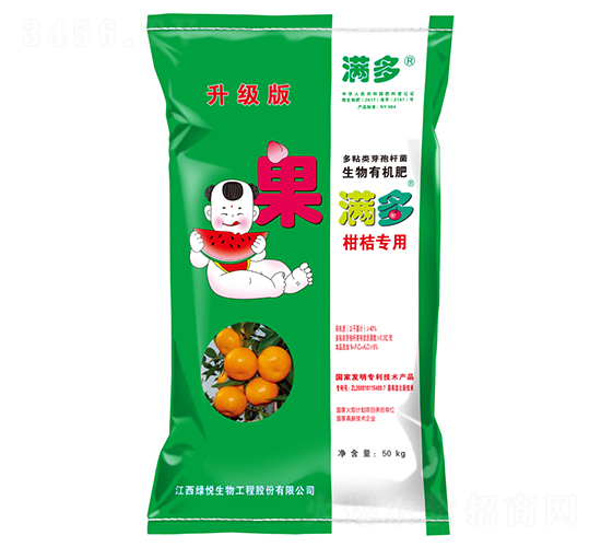 柑桔專用生物有機肥-果滿多-綠悅