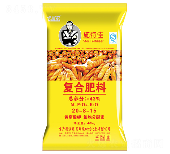 玉米專用復合肥料20-8-15-卡富爾-施特佳