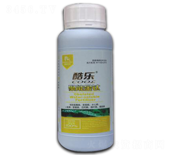 500ml聚能金鈦-酷樂-瑞麟