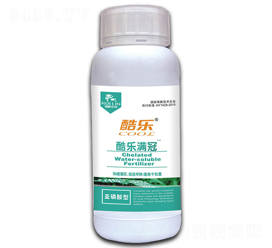 酷樂滿冠-瑞麟