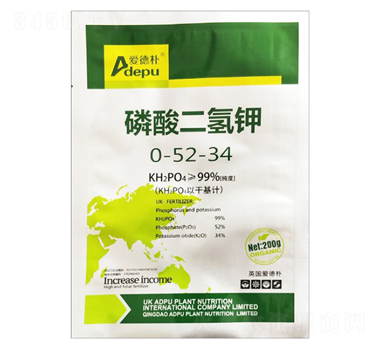 200g0-52-34-(i)