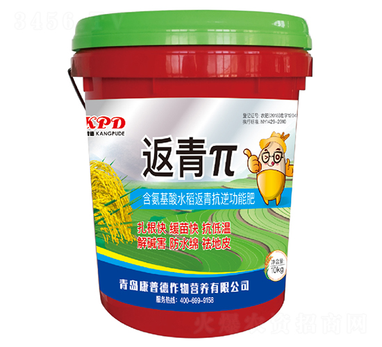 含氨基酸水稻返青抗逆功能肥-返青π-康普德