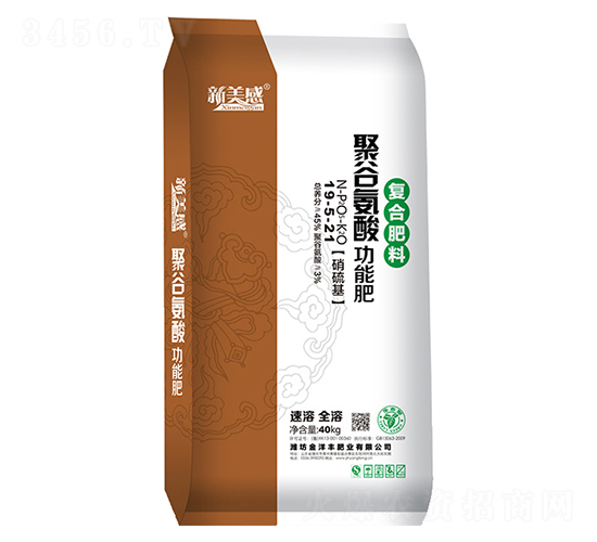 聚谷氨酸功能肥19-5-21-新美感-金洋豐