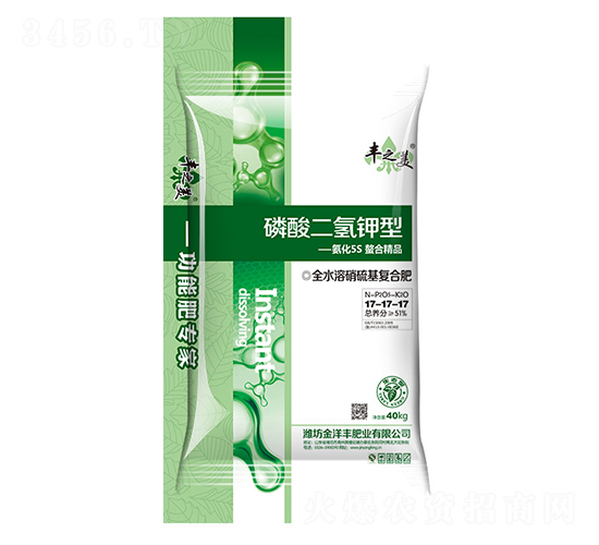 磷酸二氫鉀型全水溶硝硫基復合肥17-17-17-豐之美-金洋豐