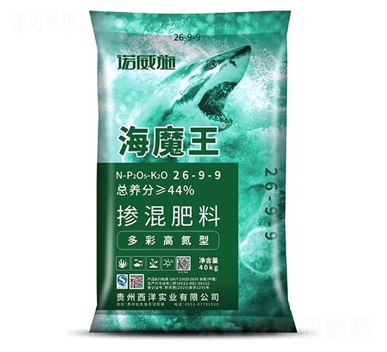摻混肥料26-9-9-海魔王-西洋實業