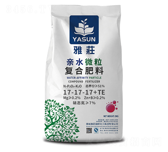 親水微粒復合肥料17-17-17+TE-雅荘-西洋實業
