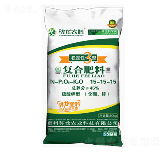 復合肥15-15-15-驊龍農科