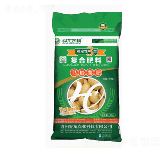 馬鈴薯復合肥15-7-10-驊龍農科