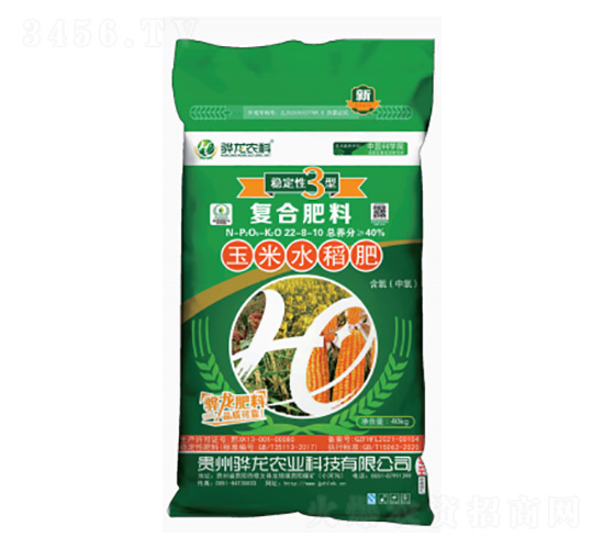 玉米水稻肥22-8-10-驊龍農科
