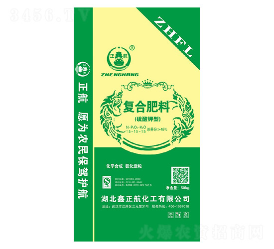 硫酸鉀復合肥料15-15-15-鑫正航化工