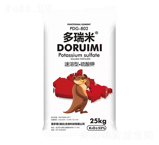 全水溶硫酸鉀-普多根