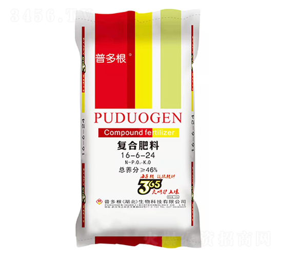 復合肥料16-6-24-普多根