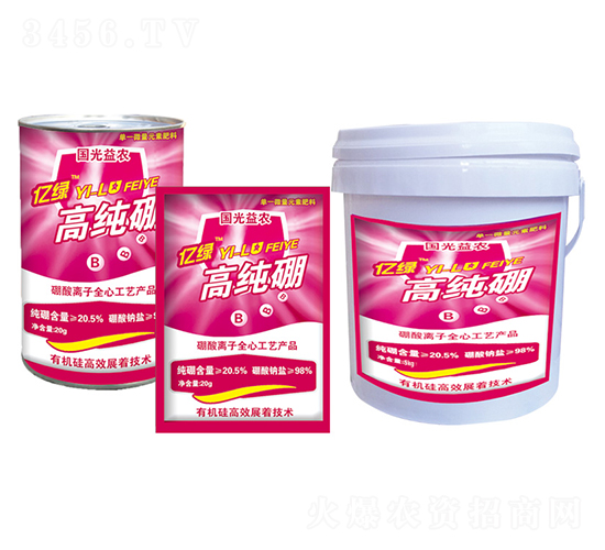 高純硼-國光益農