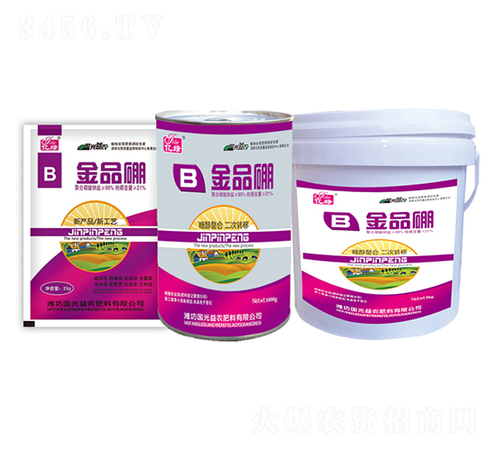 金品硼-國光益農