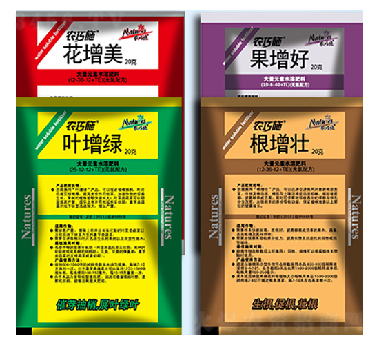 大量元素水溶肥料-花增美--果增好-葉增綠-根增壯-農巧施