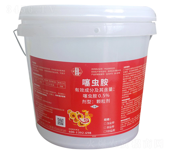 0.5%噻蟲胺-金吉農業