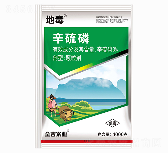 3%辛硫磷-地毒-金吉農業