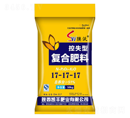 ʧ͏ͺϷ17-17-17-PSʘI