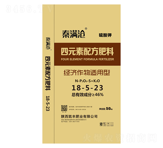 Ԫ䷽18-5-23-؝M-PSʘI