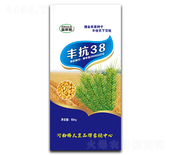 S38СNӣ-ϣR-ڷNI
