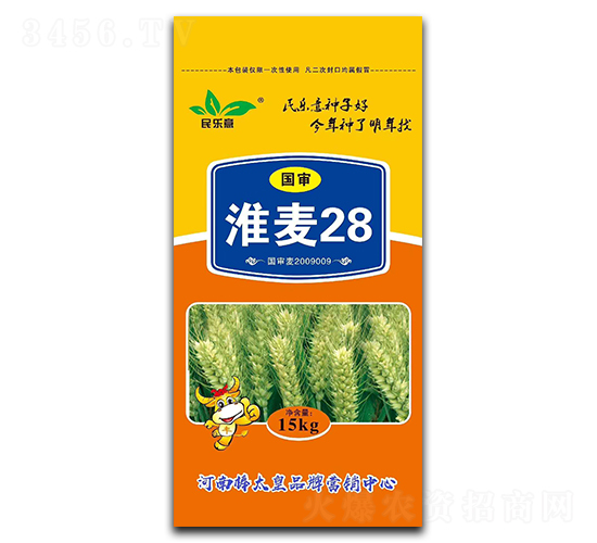 28СNӣ--ڷNI