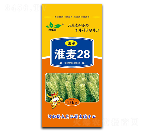 28СNӣ--ڷNI