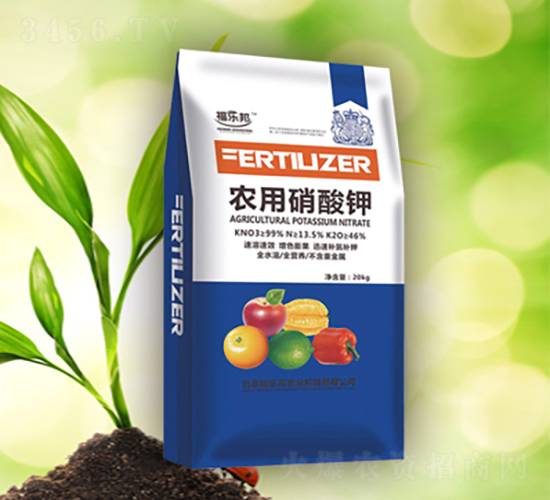 農用硝酸鉀-福樂邦