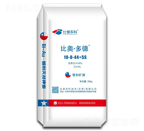 比奧·多德大量元素水溶肥料10-0-44+5S-比奧農科