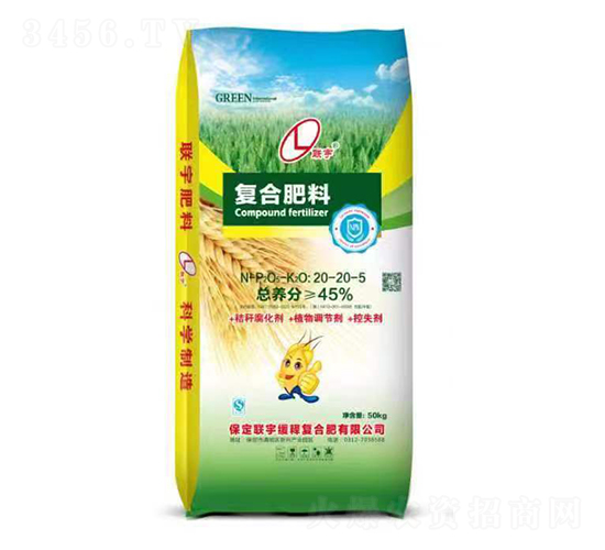 50kg復合肥20-20-5-聯宇