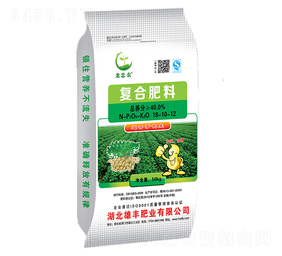 花生專用復合肥料18-10-12-雄豐肥業