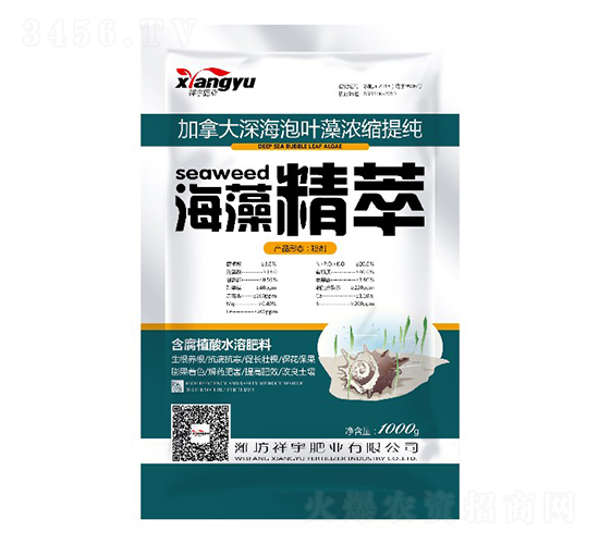 海藻精萃含腐植酸水溶肥-祥宇肥業