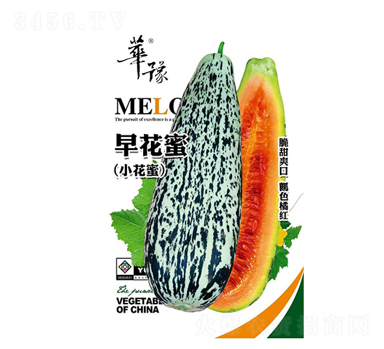 绨-ϷN-ԴrI